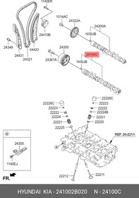 241002B020 Распредвал