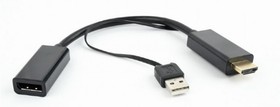 Фото 1/3 Cablexpert Конвертер HDMI- DisplayPort HD19M+USBxHD20F, черный (DSC-HDMI-DP)