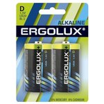 Ergolux..LR20 Alkaline BL-2 (LR20 BL-2, батарейка,1.5В) (2 шт. в уп-ке)