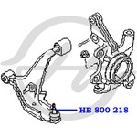 HB800218, Опора шаровая