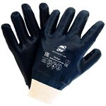 Трикотажные перчатки с нитриловым 3-х слойным полным покрытием р. 11 4420-111