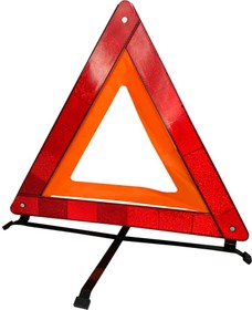 Знак аварийной остановки в пенале (металлический) 93509