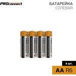 30-0010, Батарейка солевая АА/R6, 1,5В, 4 шт, термопленка