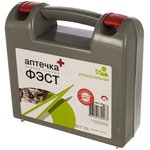 Аптечка Универсальная У1