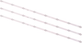 Подсветка MS-L1795 V1, CX390DLEDM, SJ.CX.D3900402-3030CS-M для телевизора DEXP H39D7100E, BBK 39LEX-5045 T2C, 39LEM-1045 T2C, AKAI AKTV409TS