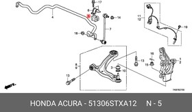 51306STXA12, Втулка стабилизатора перед ACURA: MDX 10-, ZDX 10-