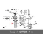 Пыльник аммортизатора HONDA CR-V 51402-T1T-E01