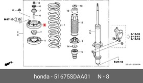 51675-SDA-A01, Опора амортизатора переднего | перед |