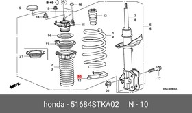 51684STKA02, 51684STKA02 Honda