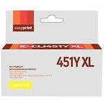 Easyprint CLI-451Y XL Картридж IC-CLI451Y XL для Canon PIXMA iP7240/MG5440/6340 ...