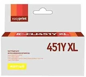 Фото 1/2 Easyprint CLI-451Y XL Картридж IC-CLI451Y XL для Canon PIXMA iP7240/MG5440/6340, желтый, с чипом