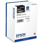 EPSON C13T865140 XXL Картридж сверх повышенной ёмкости для WF-M5190DW ...