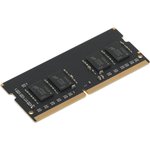 Память DDR4 32GB 3200MHz Kingspec KS3200D4N12032G RTL PC4-25600 SO-DIMM 260-pin ...