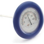 Цилиндрический погружной термометр Basic Line 58656