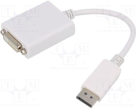 A-DPM-DVIF-03-W, Адаптер; DisplayPort 1.2; 0,1м; Цвет: белый; Серия: Cablexpert