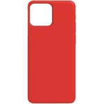 Чехол (клип-кейс) GRESSO Meridian, для Apple iPhone 13 Pro Max, противоударный, красный [gr17mrn1139]