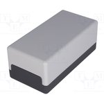 E 420, Shell case Element Universal 50x100x40mm Graphite Grey / Light Grey ...