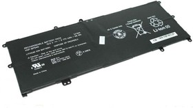 Фото 1/2 Аккумулятор VGP-BPS40 для ноутбука Sony Vaio SVF14 15V 48Wh (3200mAh) черный Premium