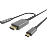 CU423MCPD-1.8M, VCOM USB 3.2 Type-C (m) to HDMI (m),USB 3.2 Type-C (m), Adapter Cable