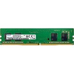 M378A1G44AB0-CWE, Модуль памяти Samsung 8GB 3200MHz DDR4 OEM