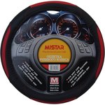 MIS-17STW24 RD (M), Оплетка руля (M) 37-39см черно-красная MISTAR