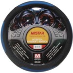 MIS-17STW24 BL (M), Оплетка руля (M) 37-39см черно-синяя MISTAR