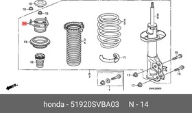 51920SVBA03, Опора амортизатора перед HONDA: CIVIC (FD) 06-12 седан
