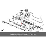 53416S5A003, Втулка рулевой рейки HONDA CR-V (2002-2006)