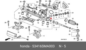 53416SMA003, Втулка рул.рейки HONDA CR-V (2007-2012)