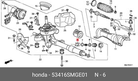 53416SMGE01, Втулка рулевой рейки HONDA CIVIC 2006 - 2012