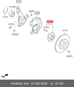 Ступица передняя HYUNDAI/KIA 517501S000