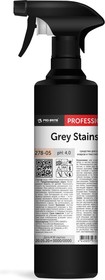 GREY STAINS, средство для осветления ковров и текстильной обивки, 0. 5л. 278-05