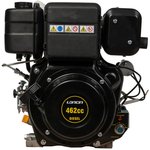 Двигатель Diesel 460FD D25 00-00004603