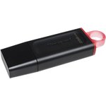 USB Flash-накопитель Kingston DataTraveler Exodia черный/красный (DTX/256GB)