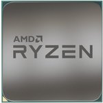 Процессор AMD Ryzen 5 3600X Oem