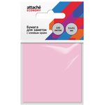Бумага для заметок с клеевым краем Economy 51x51 мм 100 л пастел. розовый