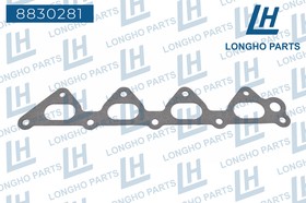 8830281 Прокладка коллектора впускного \ Daewoo Nubira, Lanos, Nexia 1.5/1.6 DOHC 9635