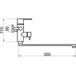 Смеситель для ванны SUS124BL-006EP