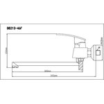 Смеситель для ванны из латуни B8213-46F