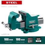 KRAFTOOL STEEL, 100 мм, стальные слесарные тиски (32701-100)
