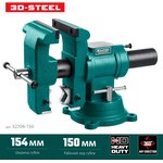 KRAFTOOL 3D-Steel, 150 мм, слесарные тиски (32704-150)