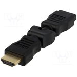 AH0012, Адаптер, вилка HDMI,вилка HDMI поворачивается на 360°