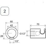 Настенный отвод для душа с держателем 706.00, X07P206 00000037145