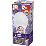 Jazzway Лампа светодиодная (LED) «груша» d60мм E27 220° 12Вт 220-230В опаловая ...