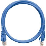 Коммутационный шнур U/UTP 4 пары, синий, 1,5м NMC-PC4UD55B-015-BL