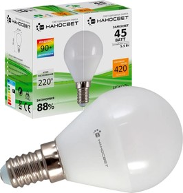 Светодиодная лампа LE-P45-5.5/E14/927, 5.5Вт, E14, 250 градусов, 420лм, 2700К, Ra90, L128
