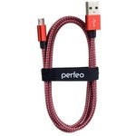 PERFEO Кабель USB2.0 A вилка - Micro USB вилка, красно-белый, длина 1 м. (U4803)