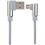 PERFEO Кабель USB2.0 A вилка - Micro USB вилка, угловой, серый, длина 1 м. ...