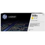 HP 508A Yellow Original LaserJet Toner Cartridge (CF362A), Тонер-картридж