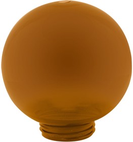 Рассеиватель в форме шара для садово-парковых светильников UFP-R150A BRONZE 08072